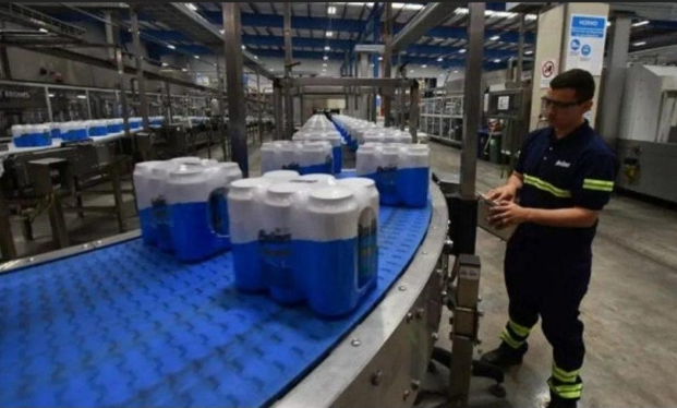 Cervecería y malteria Quilmes abre una convocatoria para incorporar pasantes